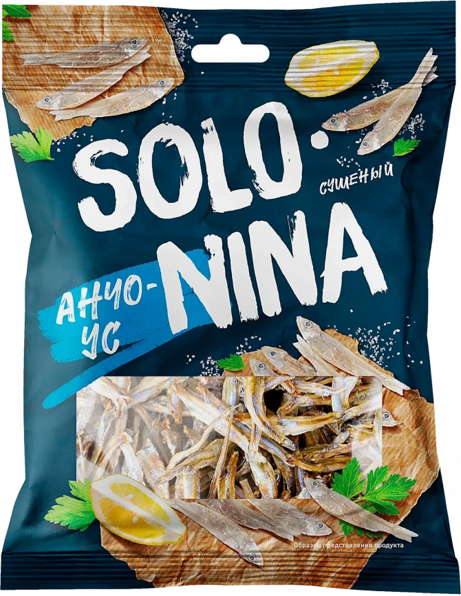 Рыбки Solo Nina анчоусовые сушено-вяленые 70г фото 1