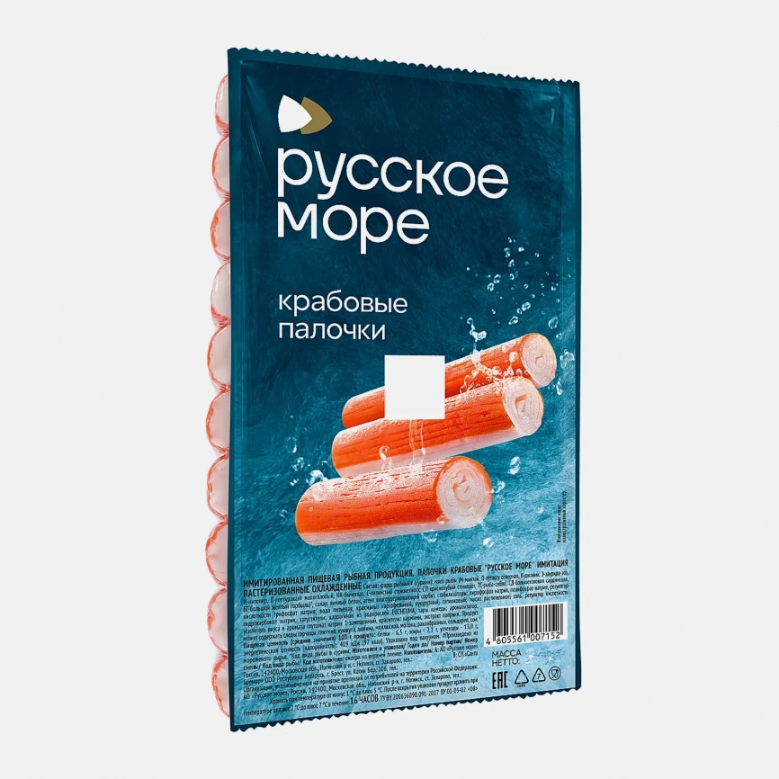 Крабовые палочки Русское море охлажденные 200г фото 1