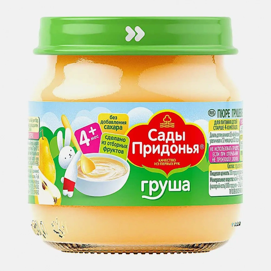 Пюре детское Сады Придонья груша с 4 месяцев 80г фото 1