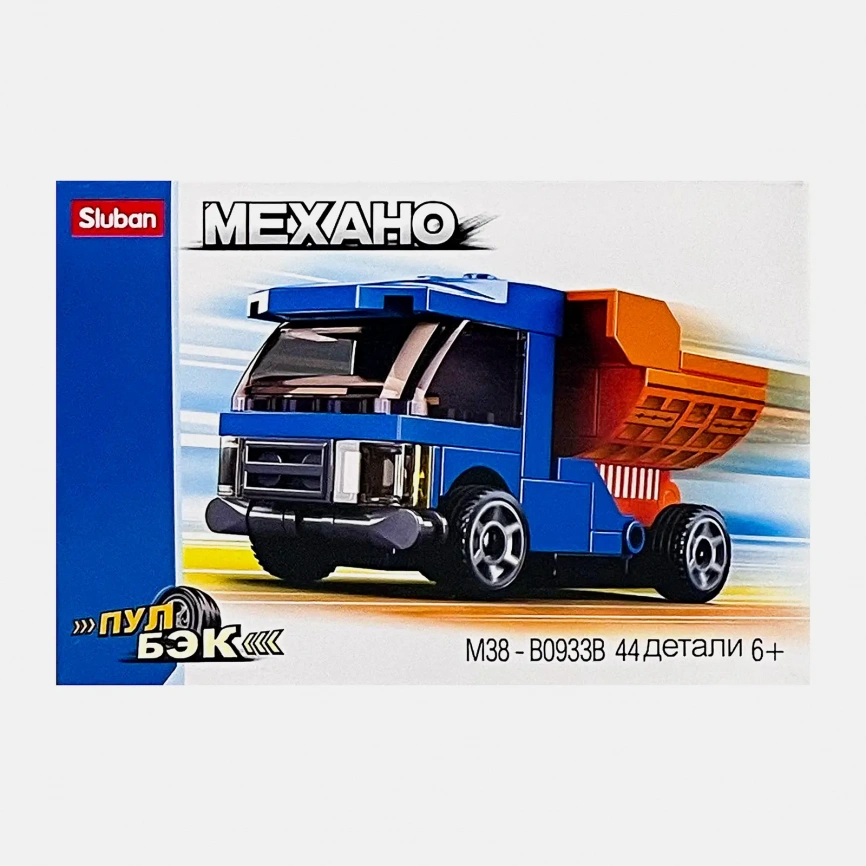 Конструктор Sluban Городские Механо M38-B0933 в ассортименте фото 5