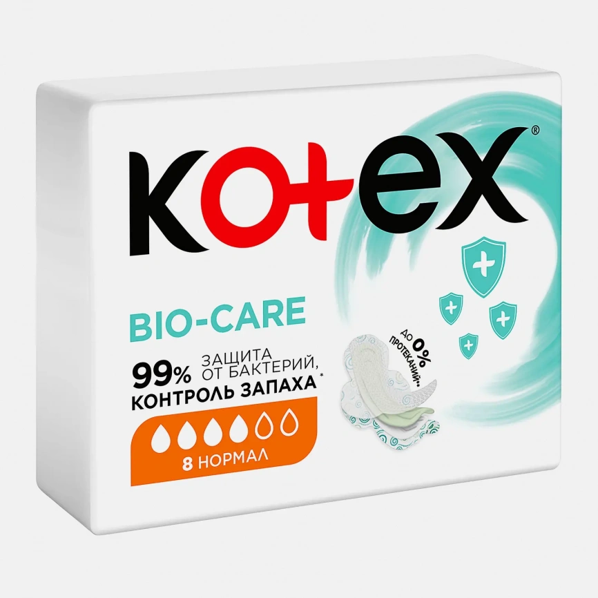 Прокладки Kotex Bio-Care Нормал 8 шт фото 2