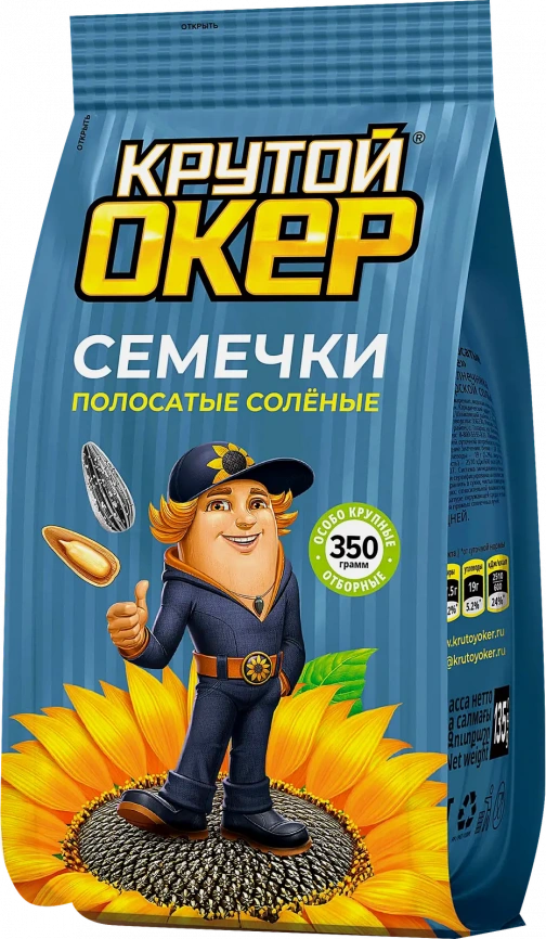 Семечки подсолнечника полосатые солёные Крутой Окер 350г фото 1