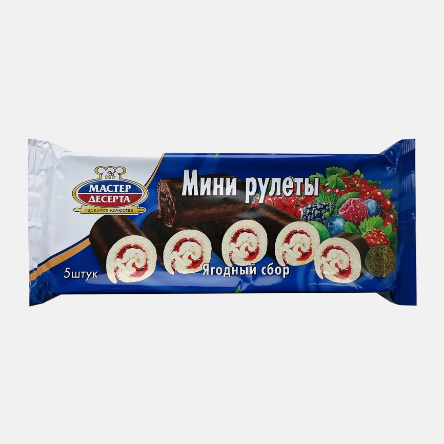 Мини-рулеты Ягодный сбор Мастер десерта 175г фото 1