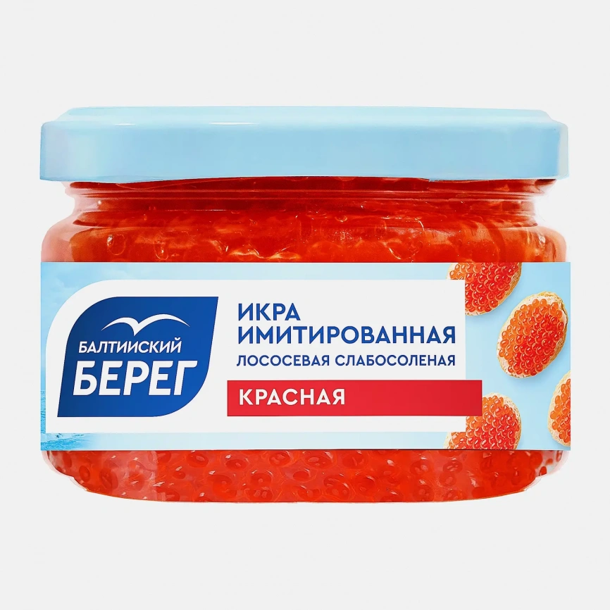 Икра лососевая Балтийский берег имитация 220г фото 1
