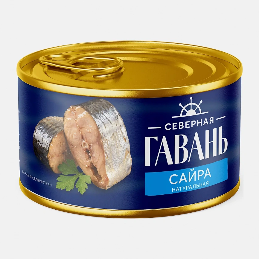 Сайра Тихоокеанская натуральная Северная Гавань 240г фото 1