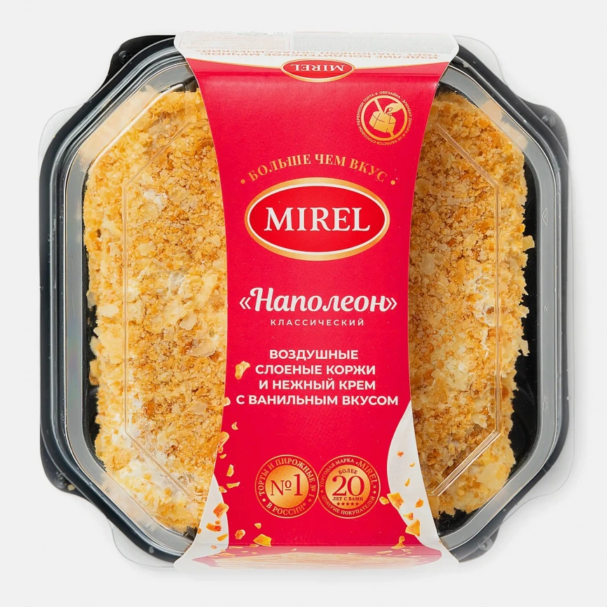 Торт Наполеон классический Mirel 550г фото 3
