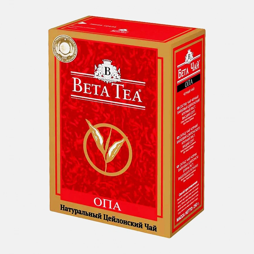 Чай черный Beta Tea байховый крупнолистовой 250г фото 2