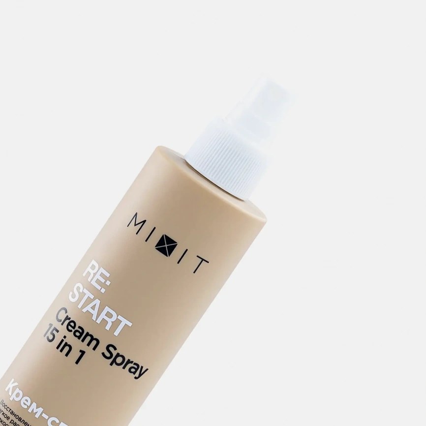 Крем-спрей для волос Mixit Perfect Hair Cream 15in1 восстанавливающий 250мл фото 3