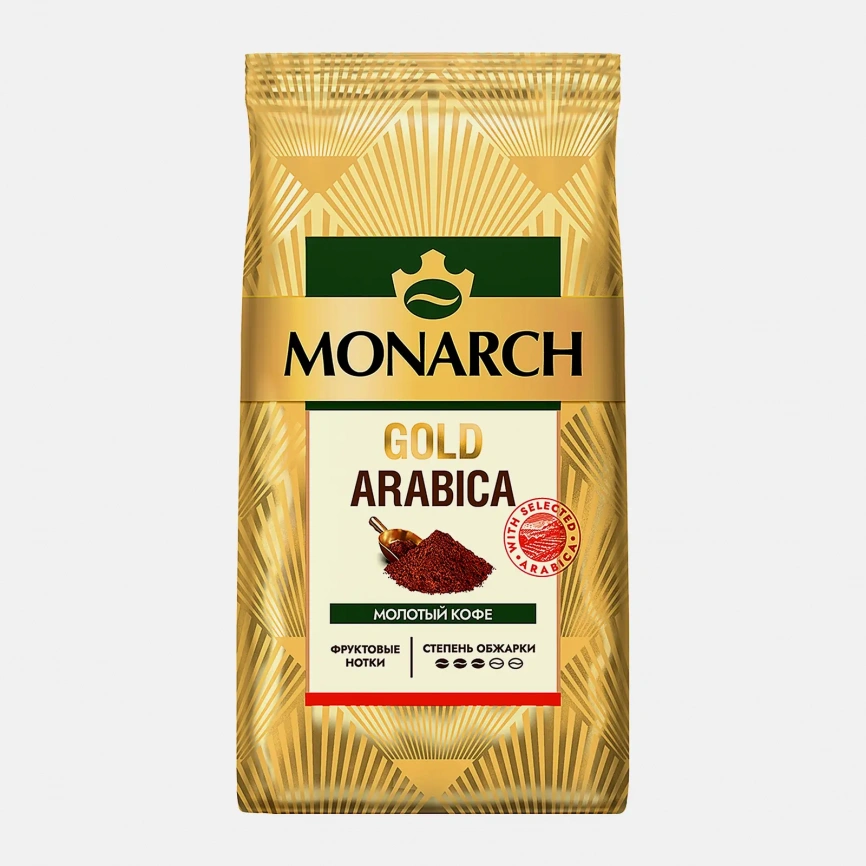 Молотый кофе натуральный жареный Голд Арабика Monarch 200г фото 1