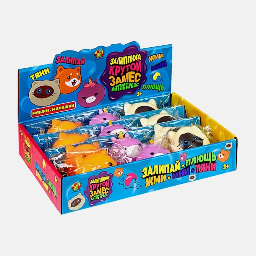 Игрушка-жмяка Залиплющ Крутой Замес в ассортименте фото 6
