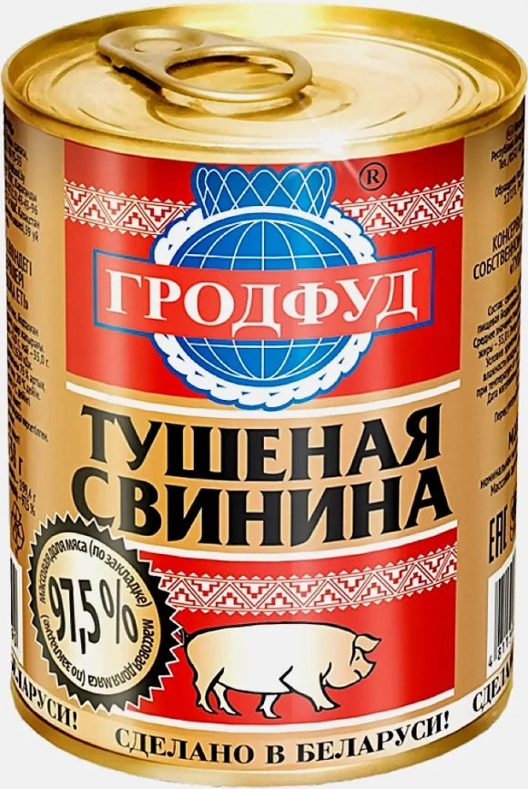 Свинина Гродфуд тушеная 338г фото 1