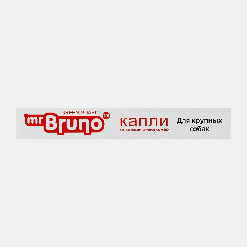 Капли для собак от клещей и насекомых Mr.Bruno 4мл в ассортименте фото 5