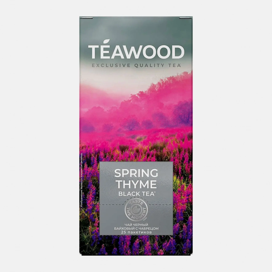 Чёрный чай Spring Thyme с чабрецом Teawood 25пак фото 1