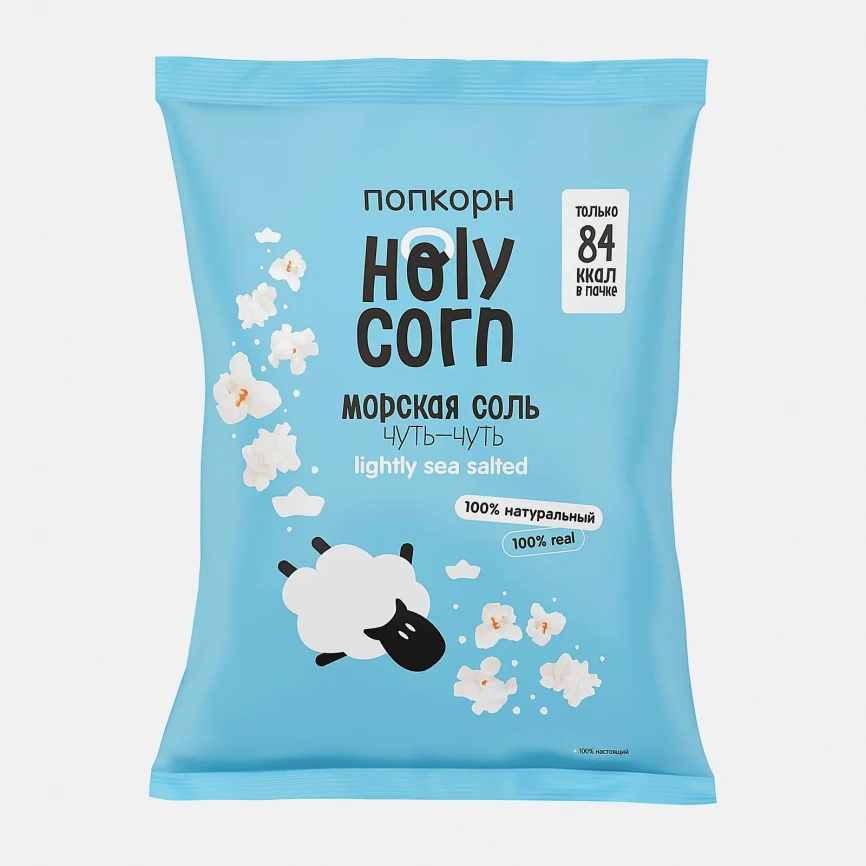 Попкорн Holy Corn Морская соль 20г фото 1