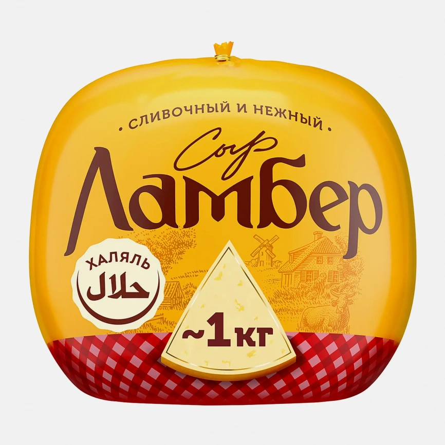 Сыр Ламбер 50% весовой фото 1
