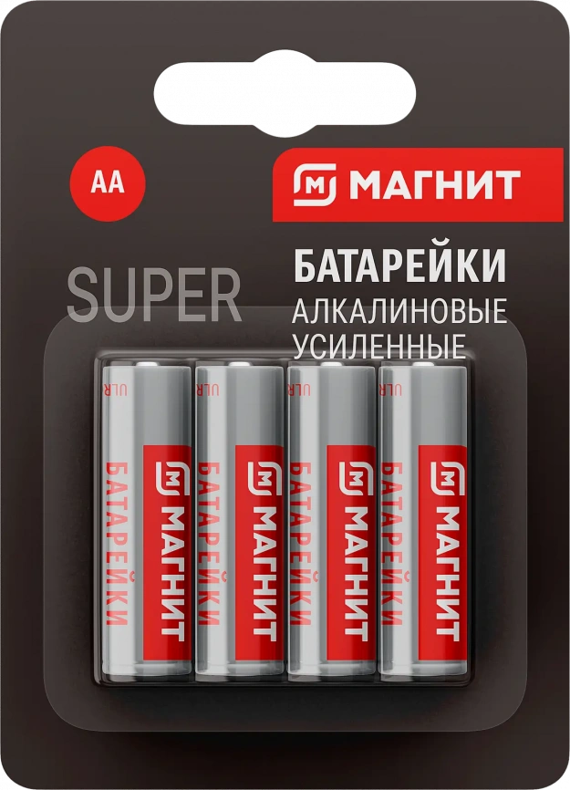 Батарейки Gigacell Ultra/Магнит алкалиновые АА 4шт фото 2