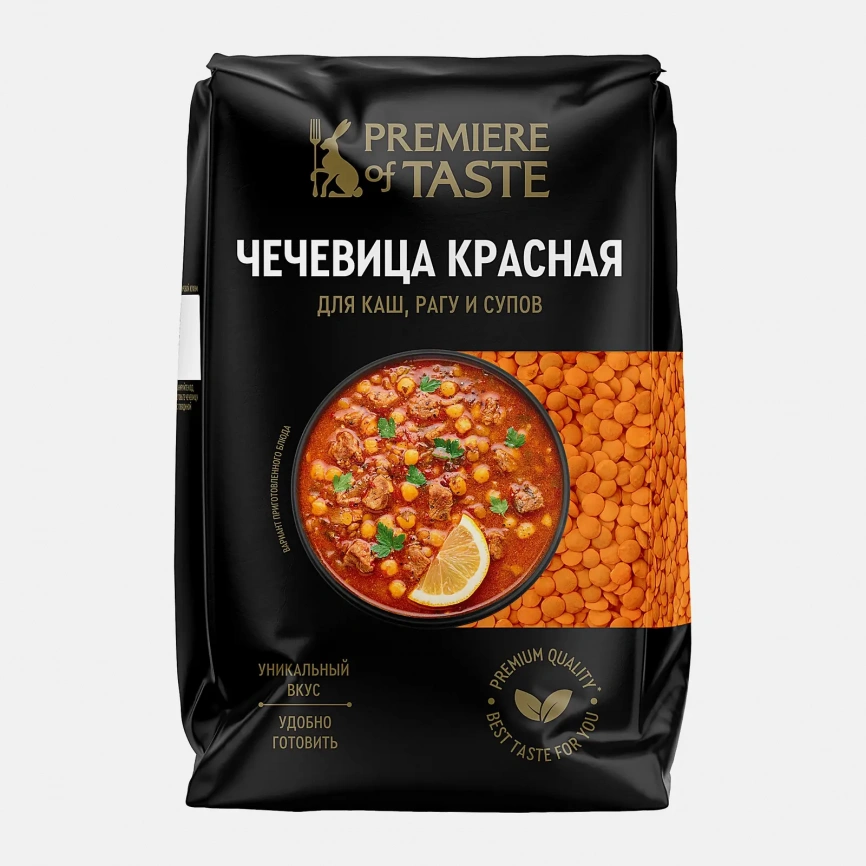 Чечевица Красная колотая Premiere of Taste 450г фото 4