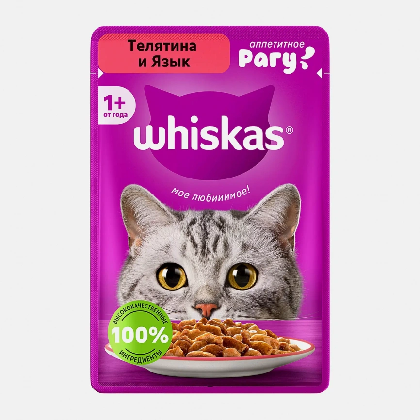 Корм для кошек в желе рагу с телятиной и языком Whiskas 75г фото 1