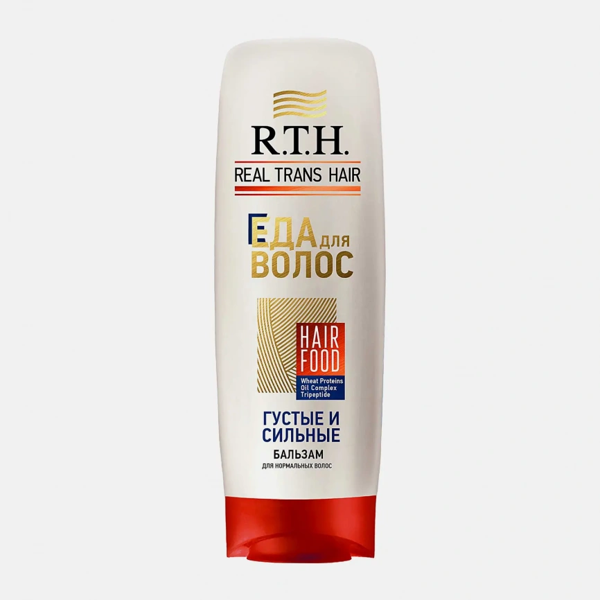 Бальзам для волоc Густые и сильные Hair Food Real Trans Hair 220мл фото 1