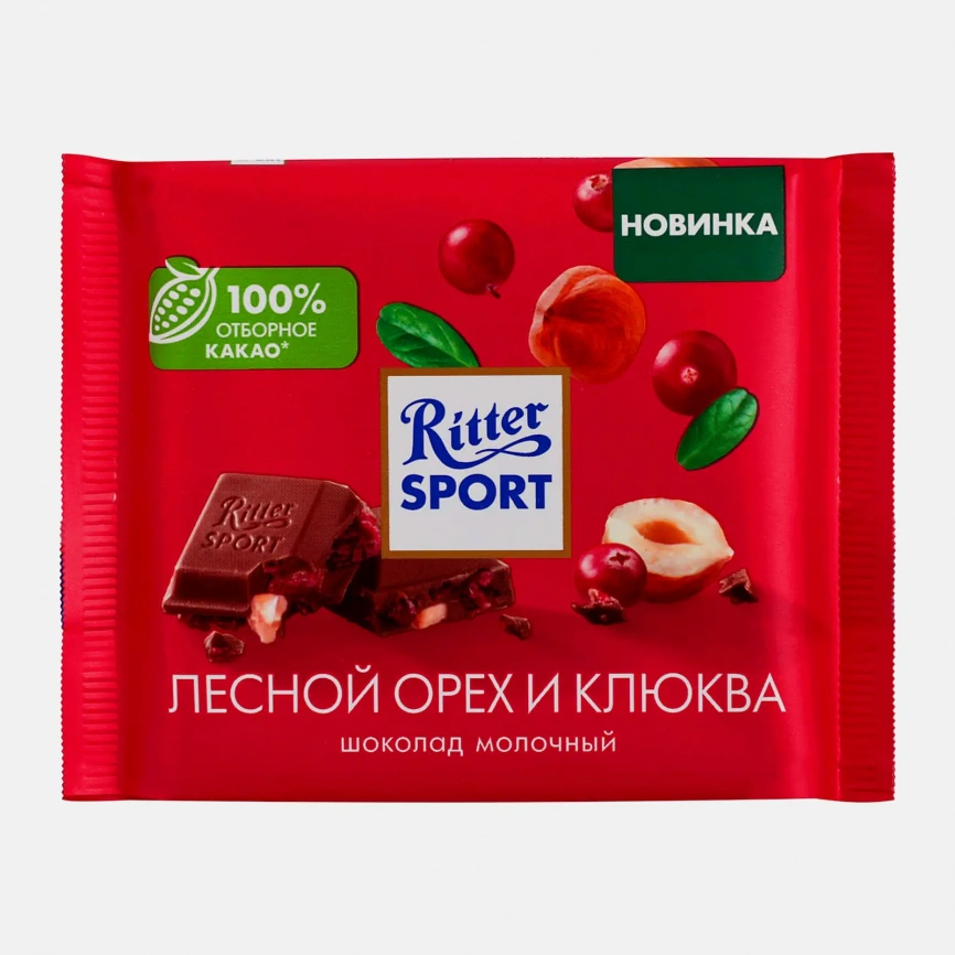 Шоколад молочный с кусочками клюквы и орехом лещины Ritter Sport 100г фото 1
