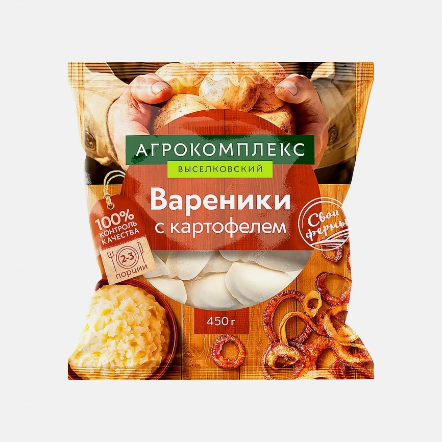 Вареники Агрокомплекс с картофелем 450г фото 2