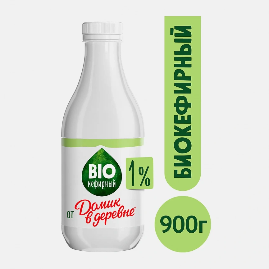 Биокефирный продукт Домик в Деревне 1% 900г фото 2