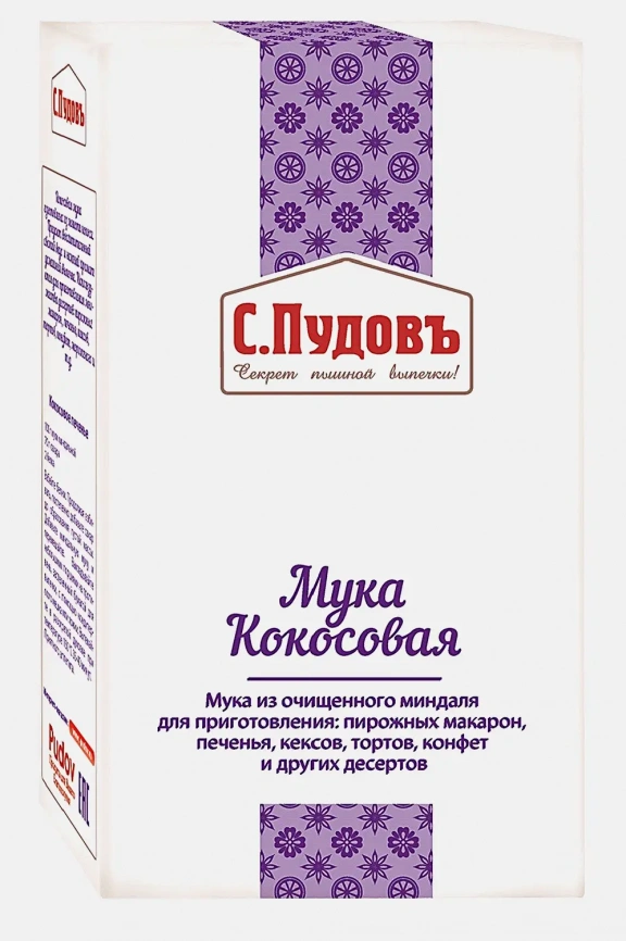 Мука кокосовая С.Пудовъ 250г фото 1