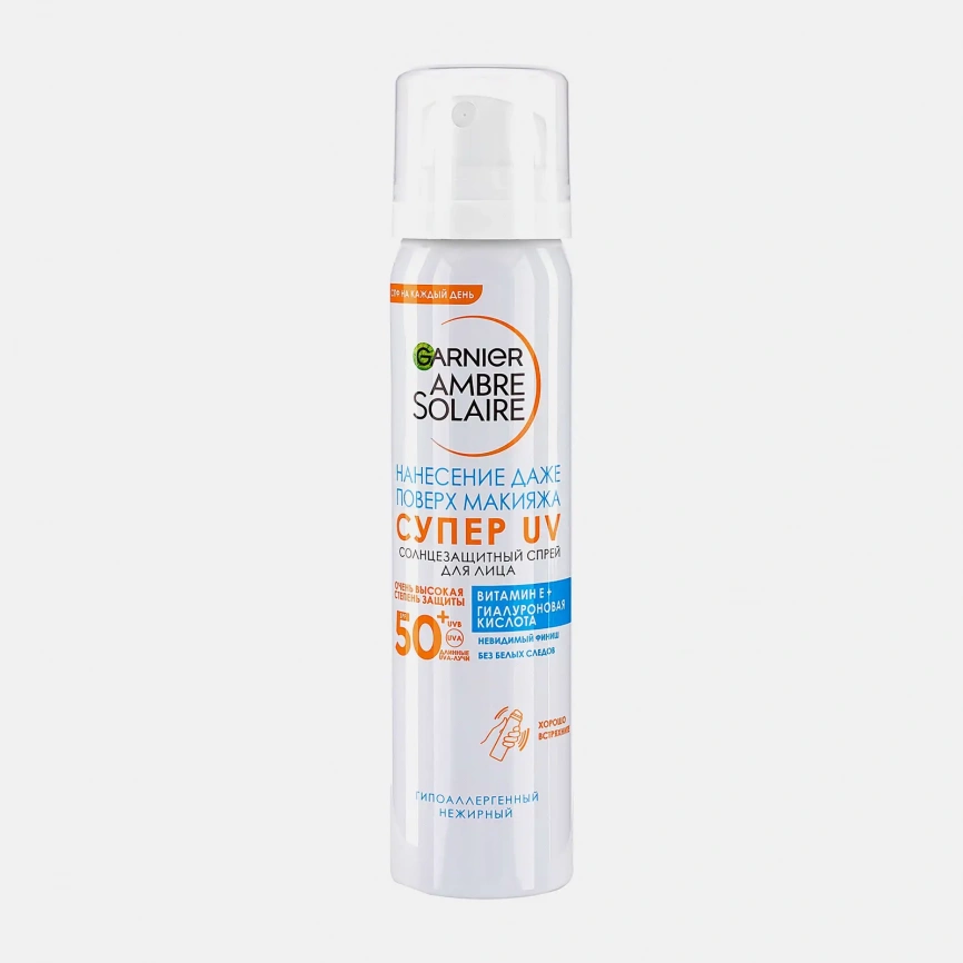 Спрей для лица Garnier Ambre Solaire солнцезащитный увлажняющий сухой Эксперт защита гипоаллергенный SPF50+ 75мл фото 1