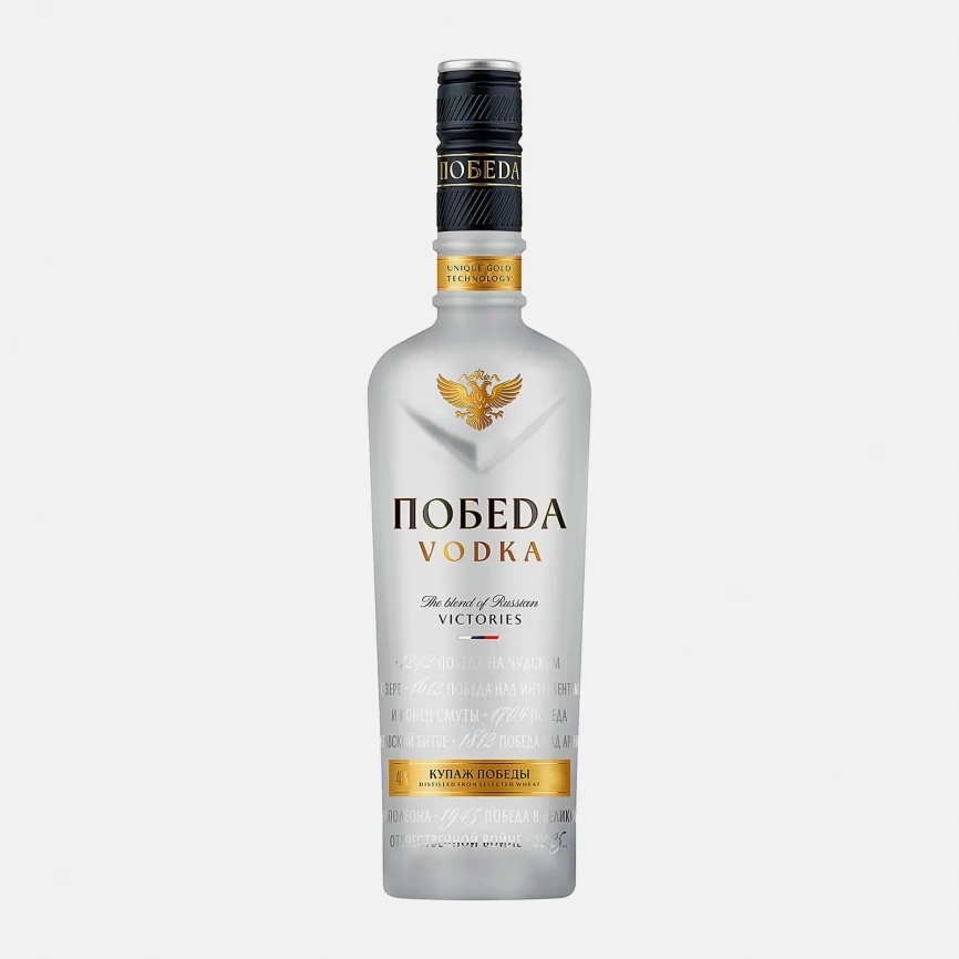 Водка Победа 40% 500мл фото 1