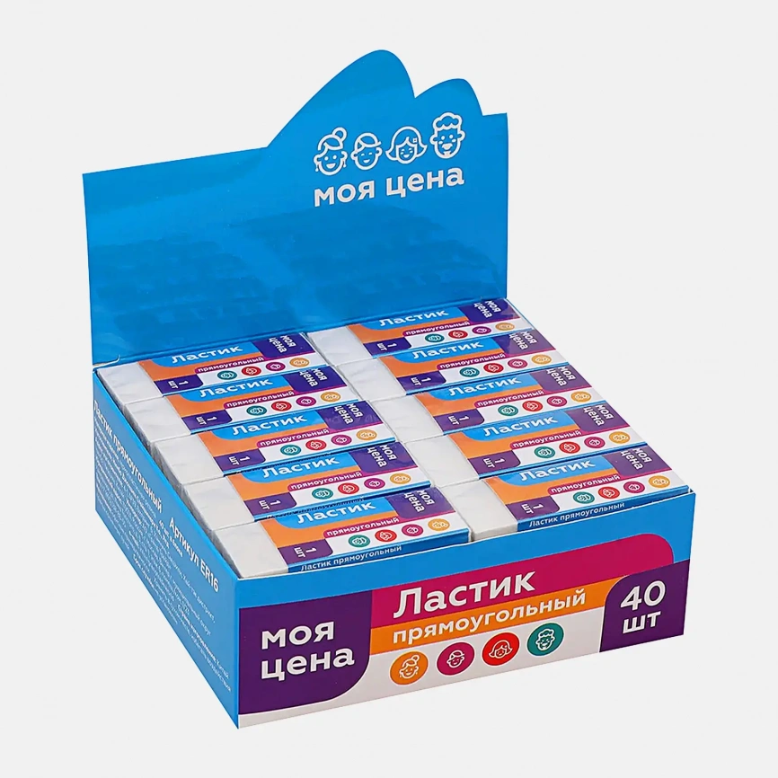 Ластик Моя цена прямоугольный фото 3
