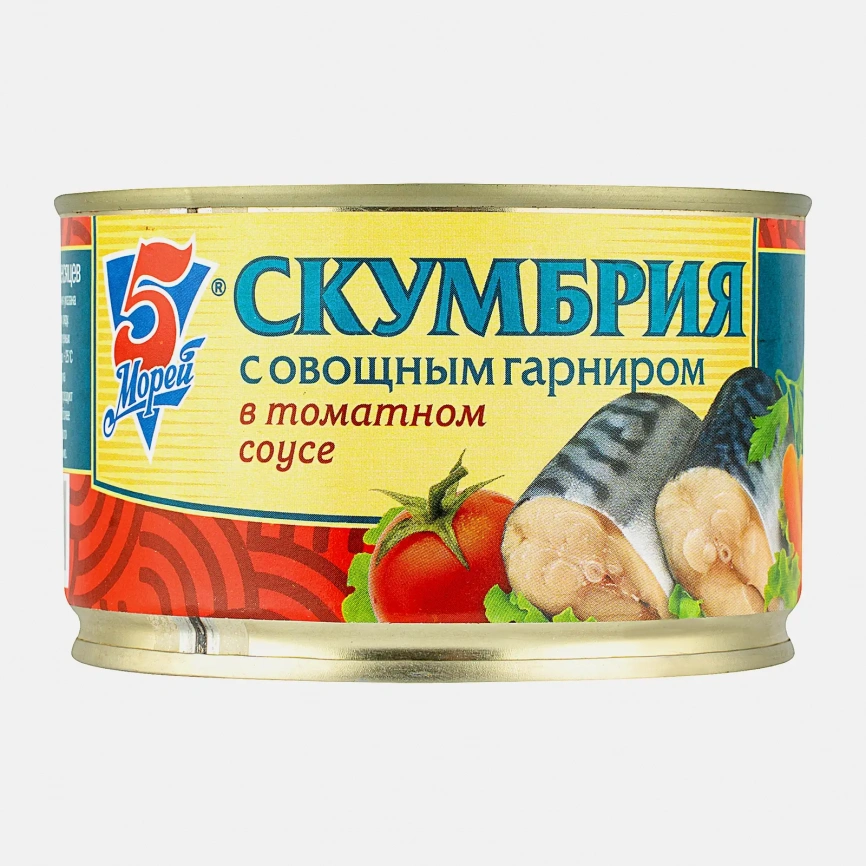 Скумбрия 5 Морей в томатном соусе с овощами 250г фото 1