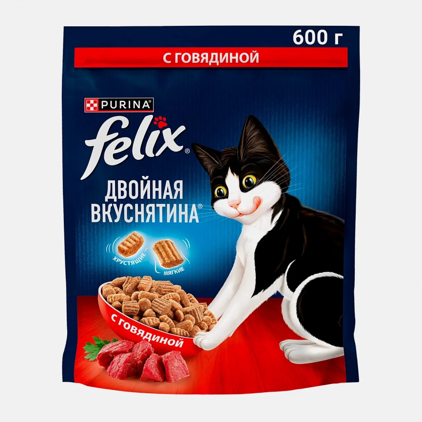 Сухой корм для кошек Двойная вкуснятина с говядиной Felix 600г фото 2