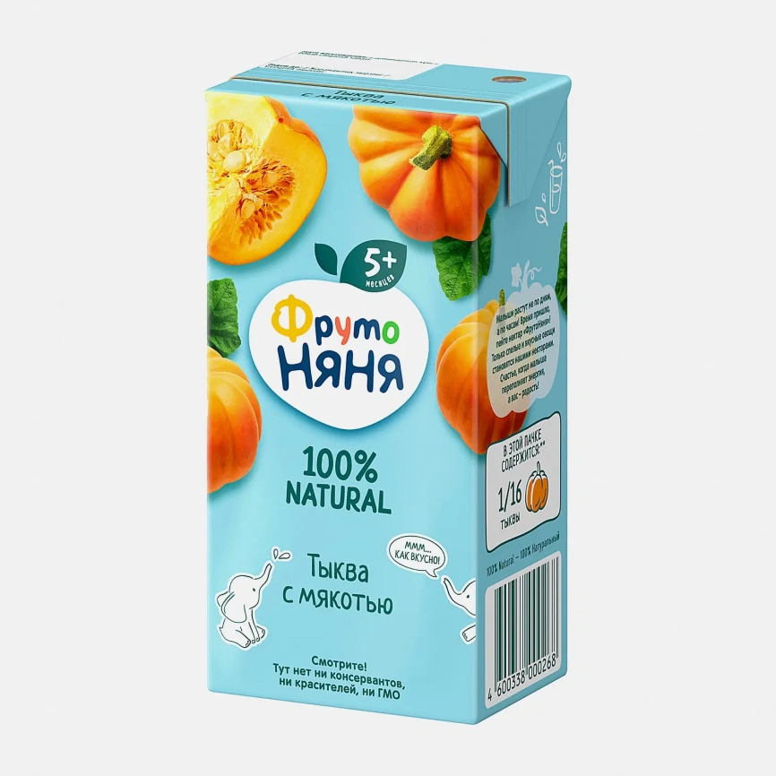 Нектар ФрутоНяня Тыква с мякотью 200мл фото 2
