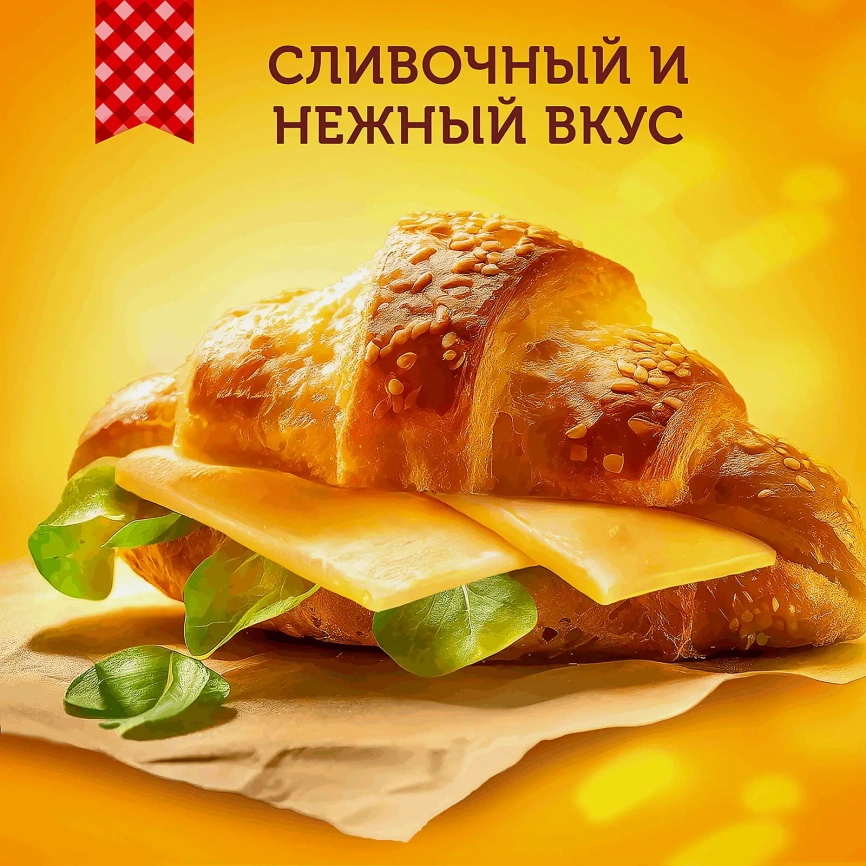 Сыр Ламбер 50% весовой фото 3