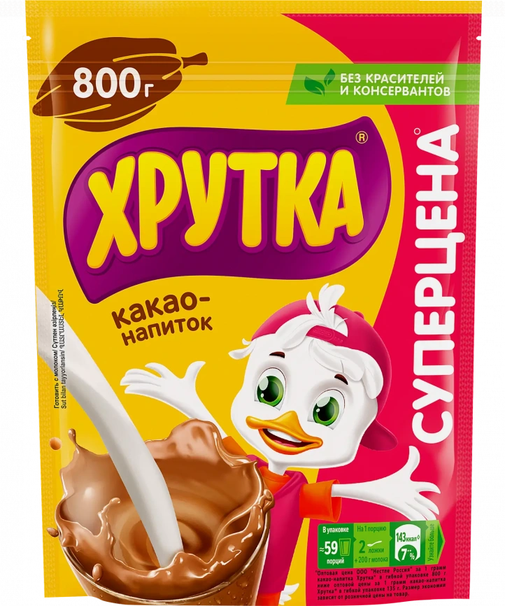 Какао-напиток Хрутка 800г фото 2