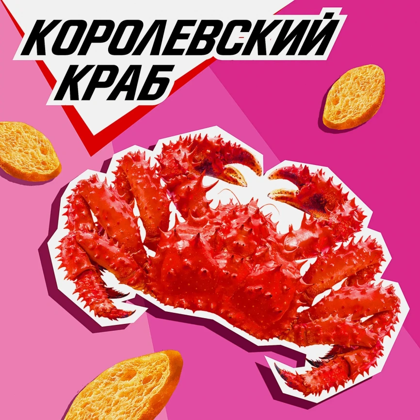 Сухарики Хрусteam Багет Королевский краб 60г фото 3