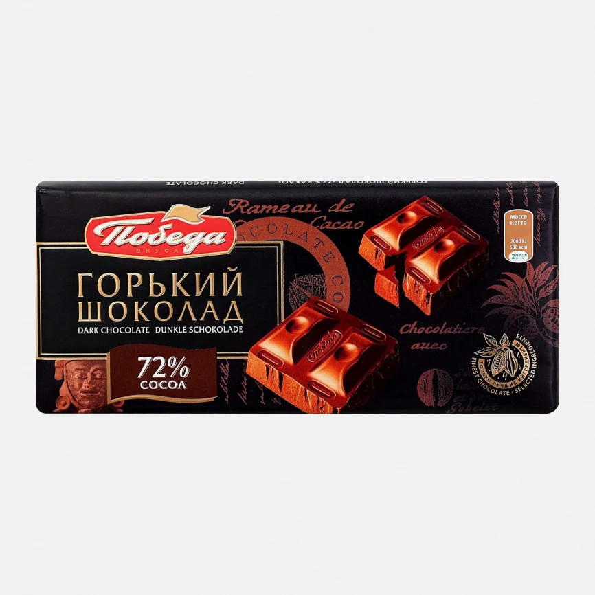 Шоколад горький Победа вкуса 72% 100г фото 1