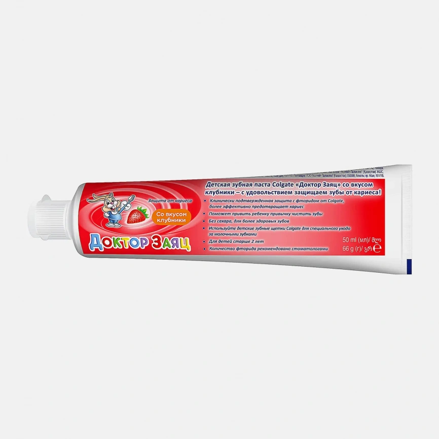 Зубная паста Colgate Доктор Заяц детская 50мл фото 5