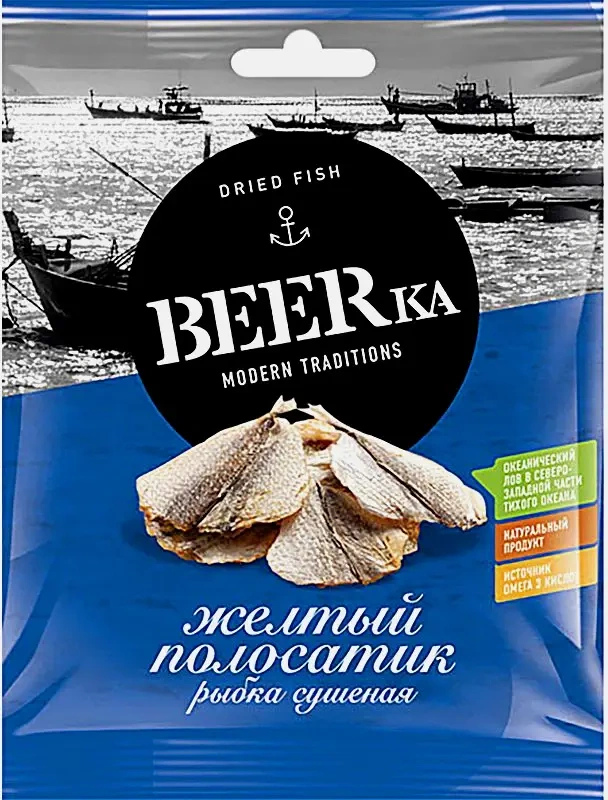 Желтый полосатик Beerka сушеный 40г фото 2