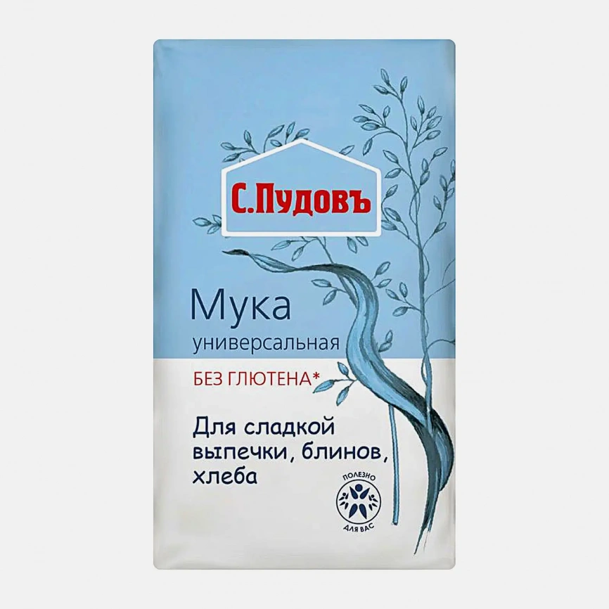 Мука С.Пудовъ универсальная без глютена 500г фото 1