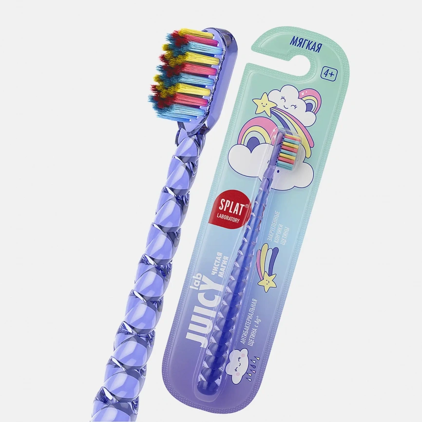 Зубная щетка Splat Juicy Lab детская 4+ Единороги в ассортименте фото 8
