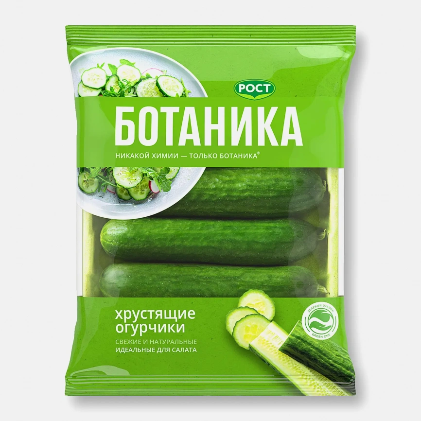 Огурцы Ботаника 420г фото 1