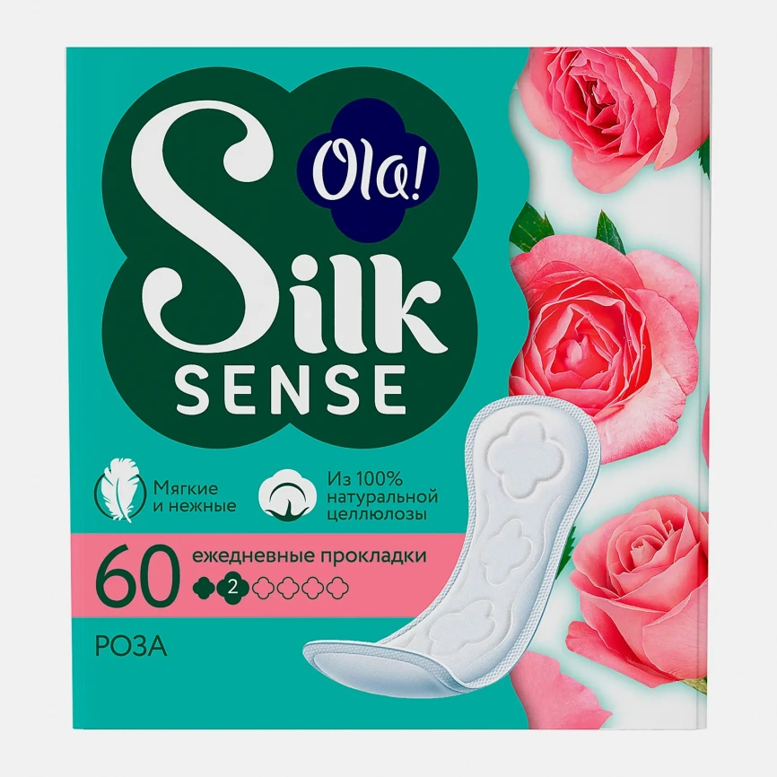 Прокладки ежедневные Ola! SilkSense Daily Бархатная роза 60шт фото 1