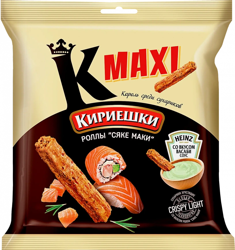 Сухарики Кириешки Maxi Сяке маки + соус васаби 75г фото 1