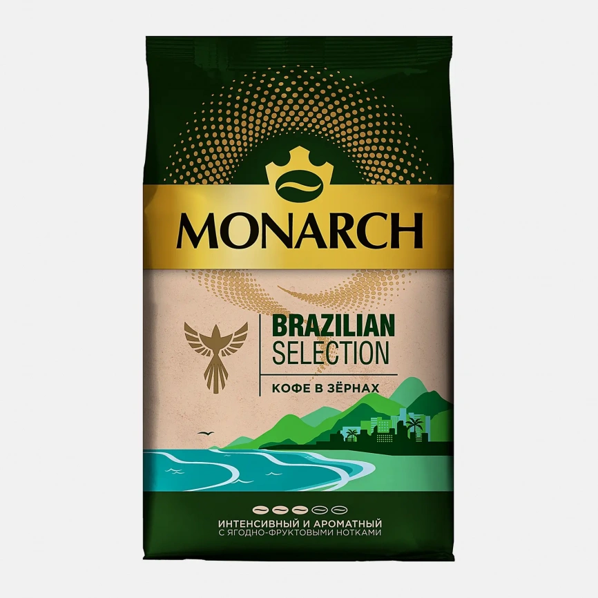 Кофе в зернах натуральный жареный Бразилиан Селекшен Monarch 800г фото 1