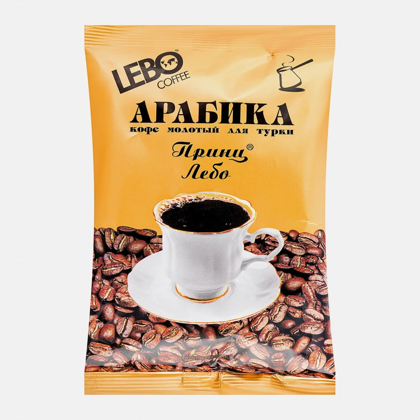 Молотый кофе Арабика Принц Лебо Lebo 100г фото 1