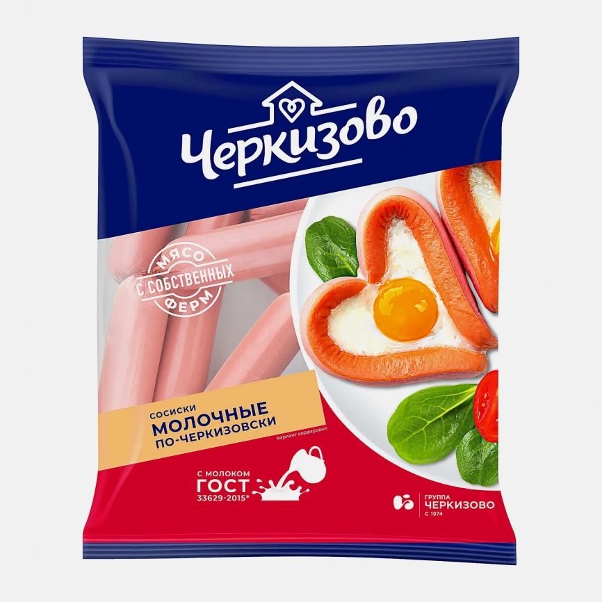 Сосиски Черкизово Молочные По-черкизовски 650г фото 1