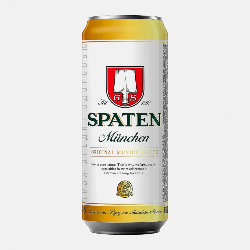 Пиво Spaten Munchen Hell светлое пастеризованное 5.2% 450мл фото 1