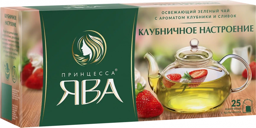 Чай зеленый Принцесса Ява Клубничное настроение 25пак фото 4