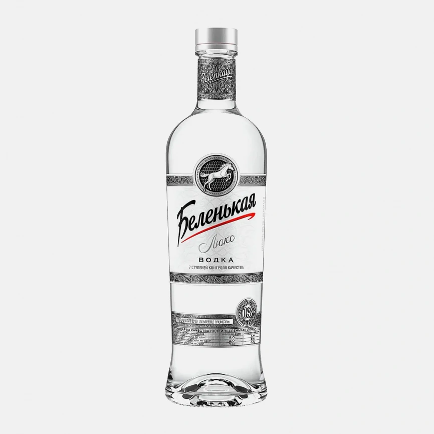 Водка Беленькая Люкс 40% 1л фото 1